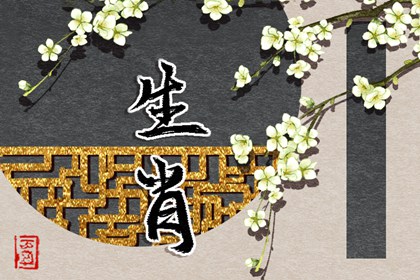 中国万年历黄道吉日,万年历老黄历吉日查询,黄历万年历