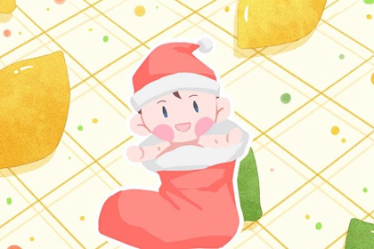 日历黄道吉日|老黄历万年历黄道吉日吉时查询|2026年黄道吉日