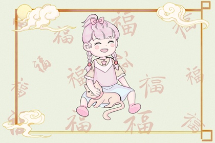 择日子_择吉老黄历皇历_择吉老黄历